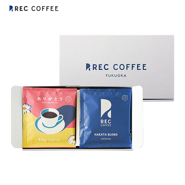 【REC COFFEE】ありがとうコーヒーバッグセット(12個入)