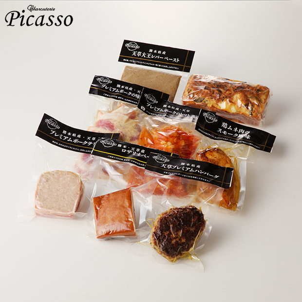 【Picasso】シャルキュティエセット 全8種