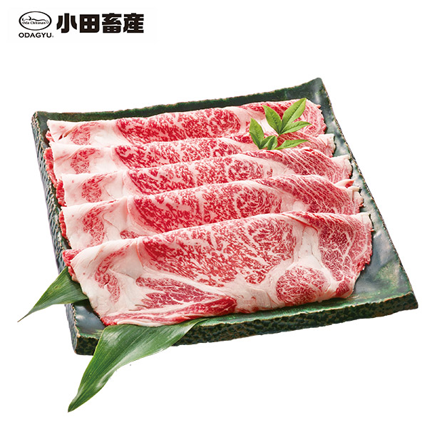 【小田畜産】鹿児島黒牛「小田牛」リブロースすきしゃぶ450g