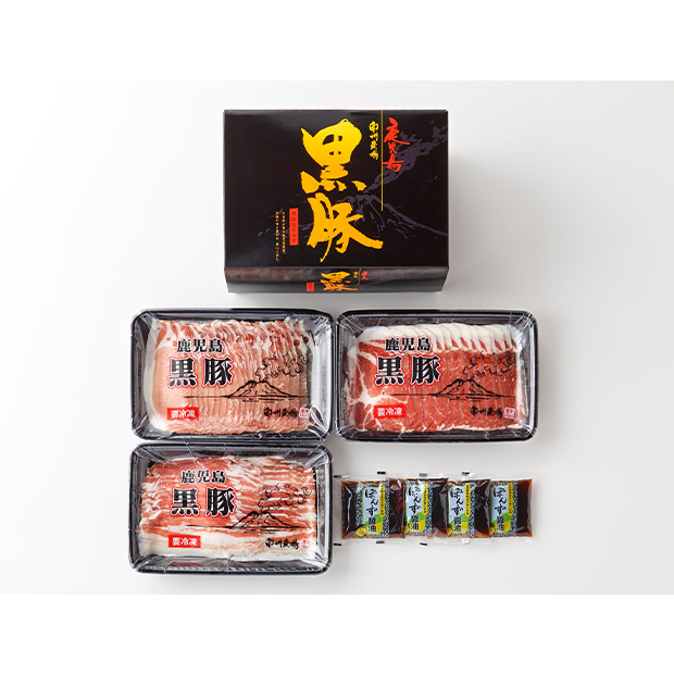 【期間限定価格】＜冬ギフト＞【南州農場】黒豚しゃぶしゃぶ3種食べ比べ（NNF-3362）