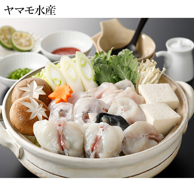 【ヤマモ水産】とらふぐ鍋セット(2~3人前)