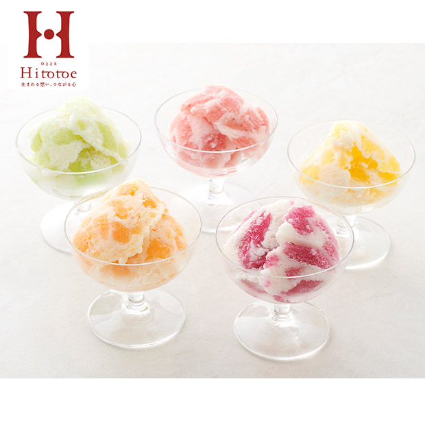 ＜夏ギフト＞【ひととえ】凍らせて食べるアイスデザート～国産フルーツ入り～(IDF-30-C)