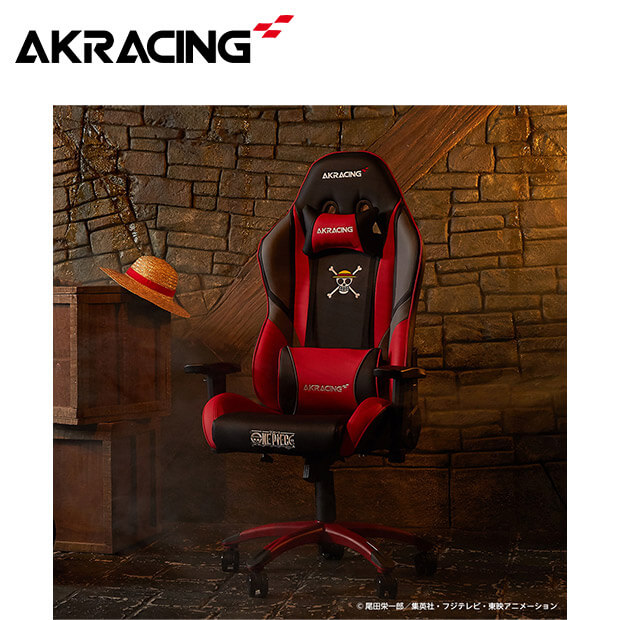 【AKRacing】ONE PIECE ゲーミング・オフィスチェア（ルフィ）