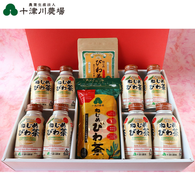 【十津川農場】ねじめびわ茶セレクト詰め合わせ