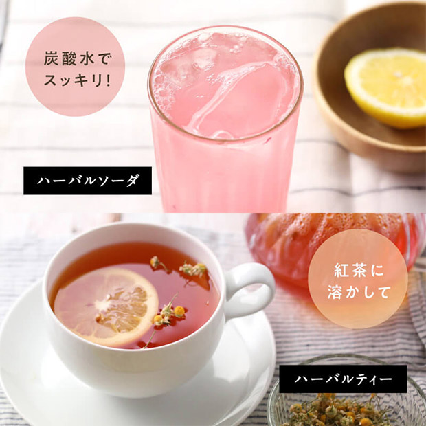 【タマチャンショップ】美粉屋 みらいのエステ