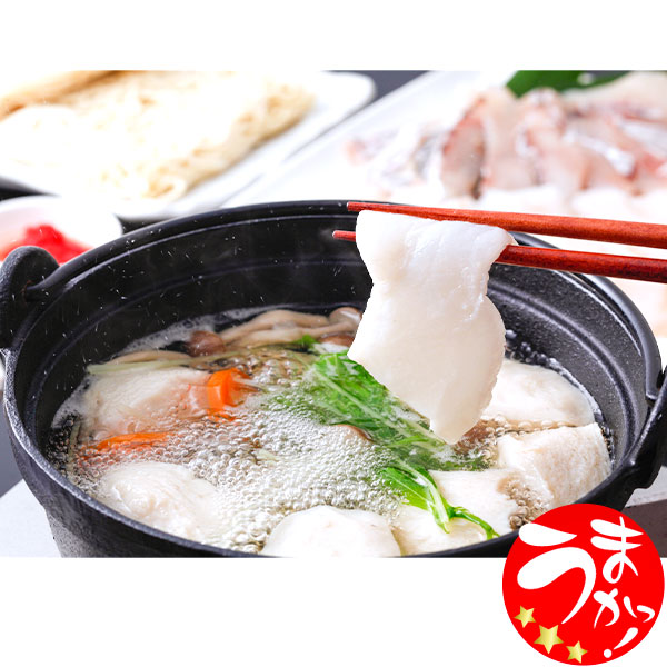 【ACSよか魚】幻の極上天然クエと真鯛の海鮮しゃぶしゃぶ（ちゃんぽん麺付き）