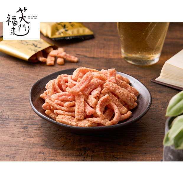 ＜冬ギフト＞【笑門福来】えびの風味が広がる焼きえびほまれ30袋（ORA-532-SB）