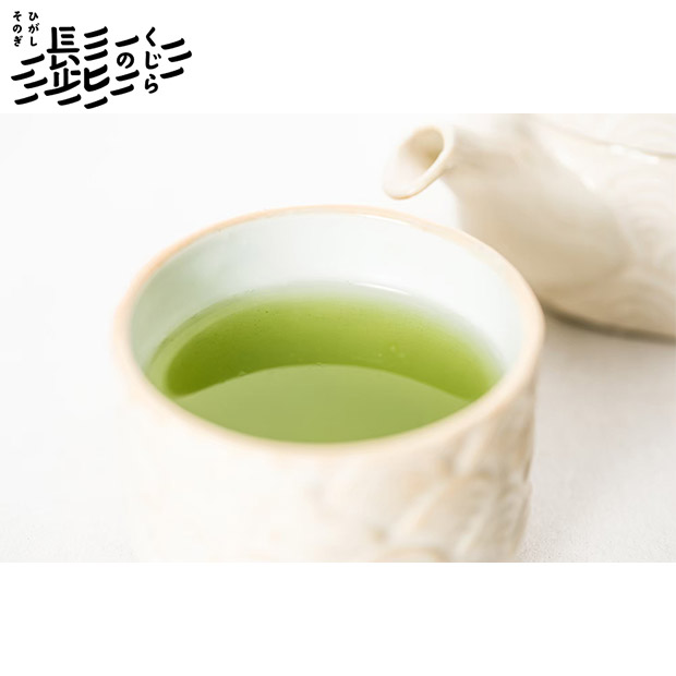 【くじらの髭】そのぎ玉緑茶 3種セット
