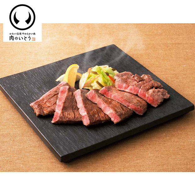 ＜冬ギフト＞【肉のいとう】仙台名物 肉厚牛たん（T5-5）