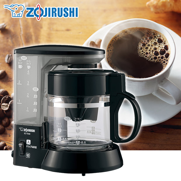 【象印】コーヒーメーカー 540mL ブラック（EC-TD40-BA）