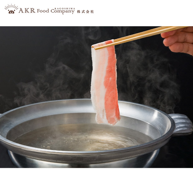 【AKR Food Company】黒豚しゃぶしゃぶ食べ比べセット