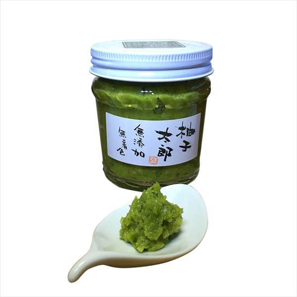 【ロータスシード】辛鮮柚子こしょう（3色セット）