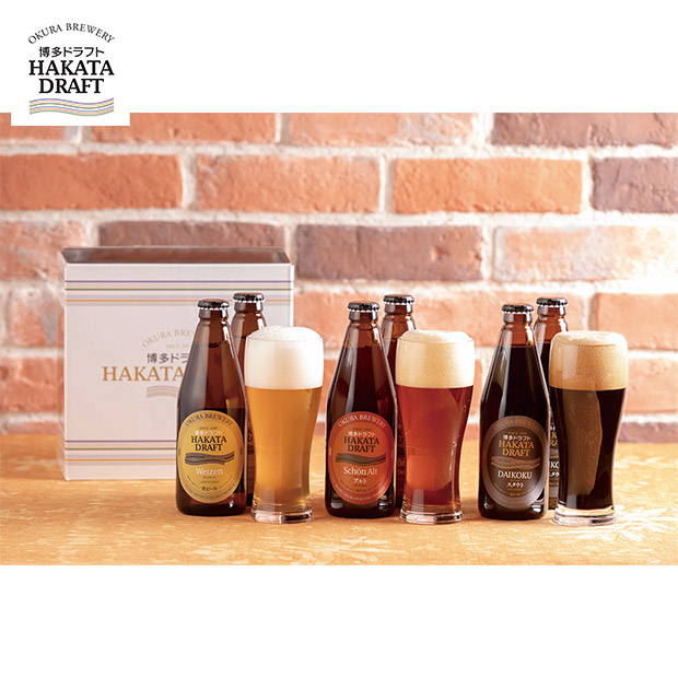 【ホテルオークラ福岡】クラフトビール「博多ドラフト」 330mL×6本