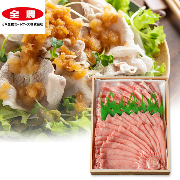福岡県産 こめ豚ロース・バラ しゃぶしゃぶ 700g（ロース350g＋バラ350g）