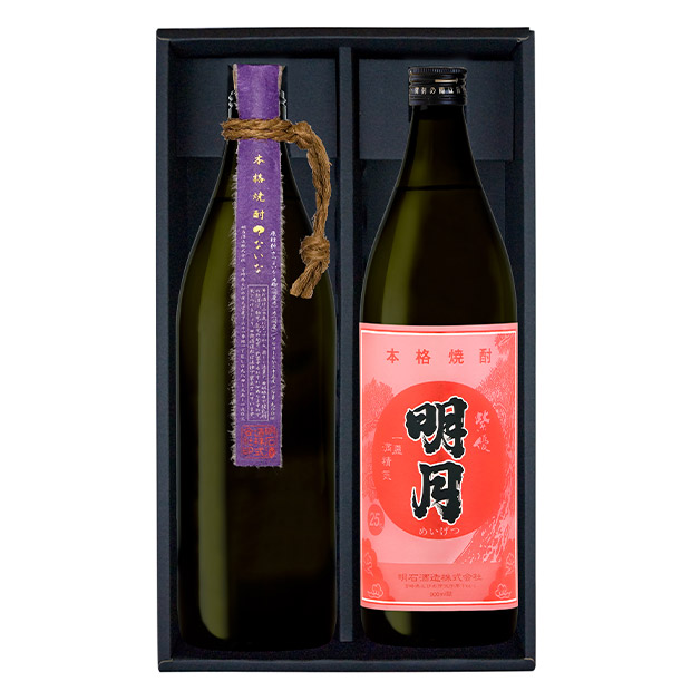 【明石酒造】本格焼酎 ？ないな紫・明月まさりセット 900ｍL×2本