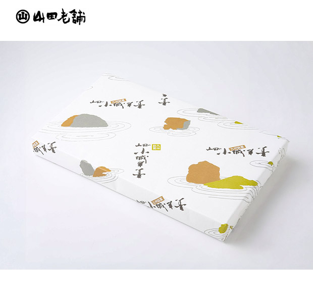 【期間限定価格】＜夏ギフト＞【山田老舗】表面が固い小城羊羹 切羊羹5本セット（小倉・抹茶）