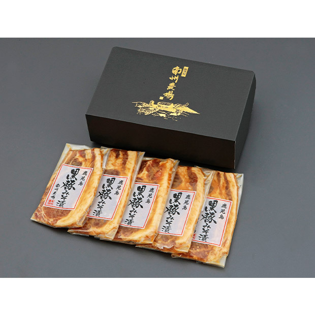 ＜13周年感謝祭＞【南州農場】鹿児島黒豚ロース味噌漬け詰合せ（NNF-4556）