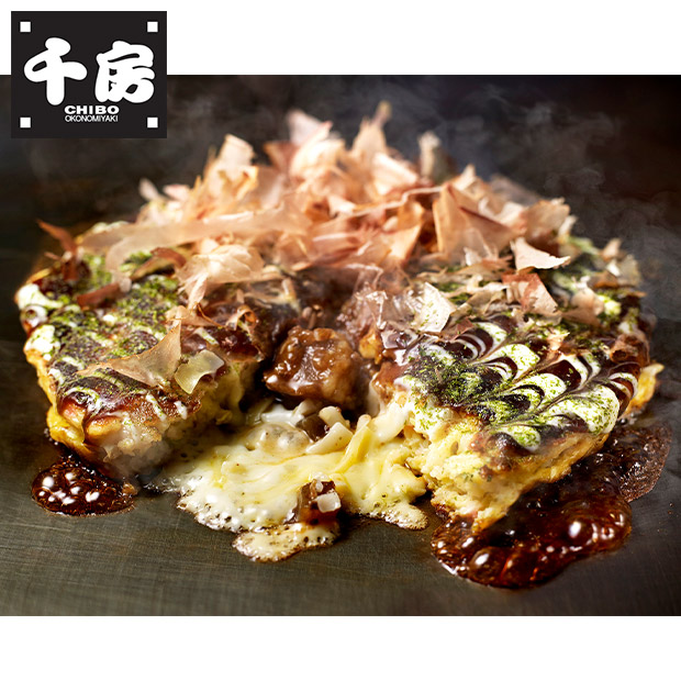 【千房】美味一会 お好み焼・ねぎ焼セット 5枚セット