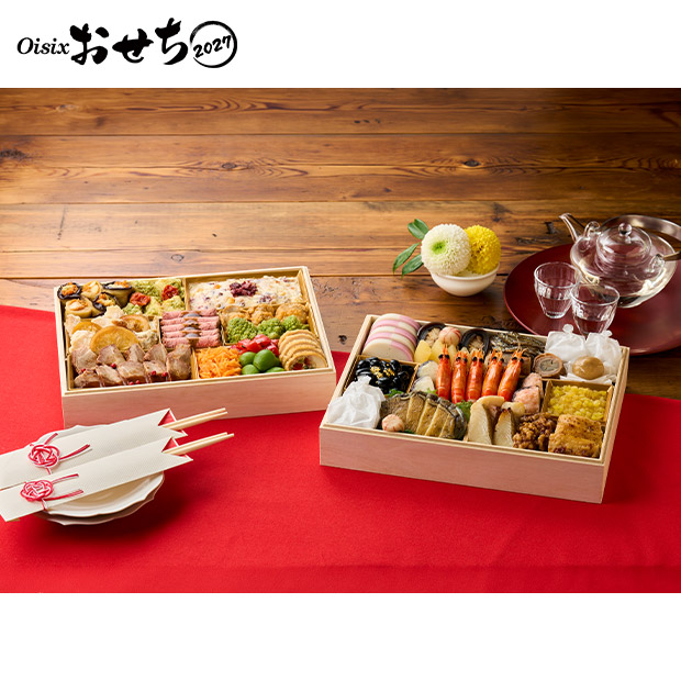 ＜超早得10/14(水)まで＞【Oisix】和洋二段重おせち「上高砂 豊」