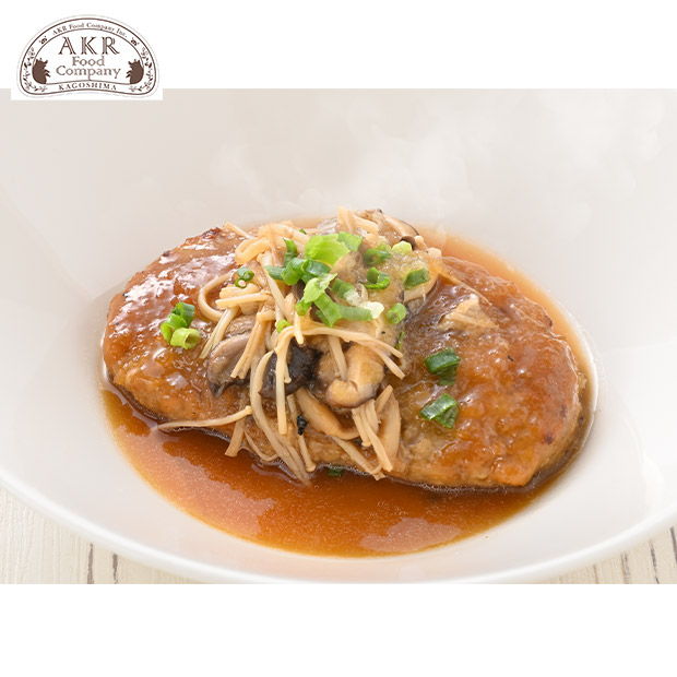 ＜夏ギフト＞【AKR Food Company】鹿児島県産 黒豚ハンバーグおろしソース 8個入り