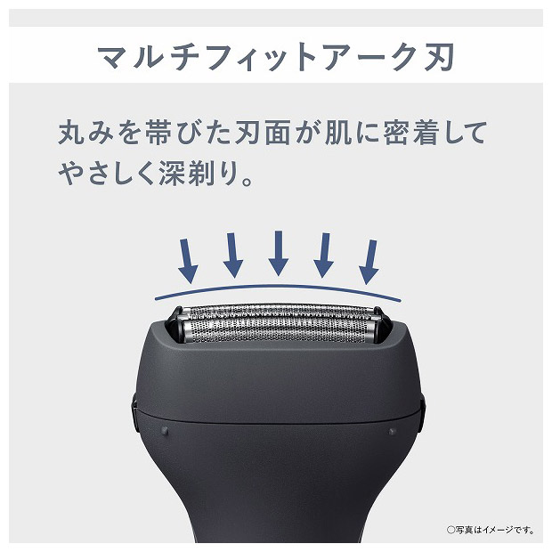 【Panasonic】エントリーシェーバー 3枚刃 ブラック（ES-RT2N-K）