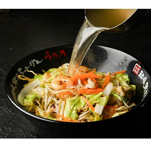 【うた乃総本店】和風野菜ちゃんぽん 3食入