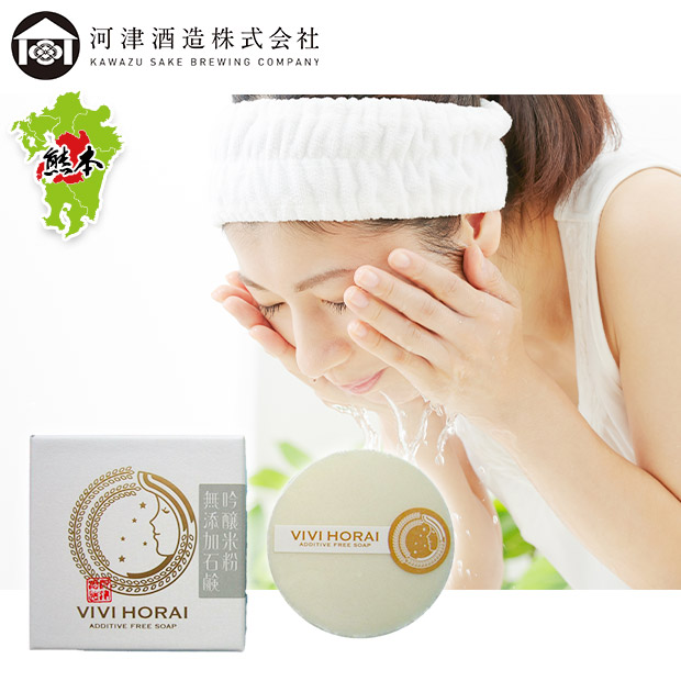 【河津酒造】美々蓬莱 吟醸米粉石鹸