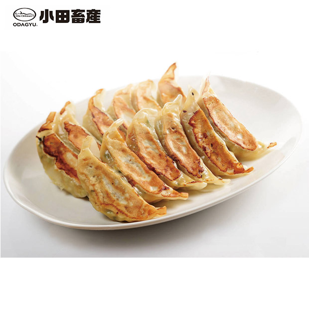 【小田畜産】鹿児島黒牛  小田牛の点心セット