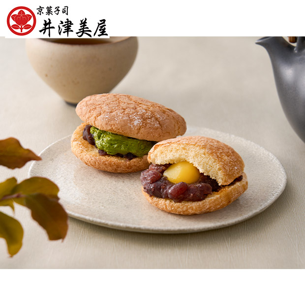 【期間限定価格】＜冬ギフト＞【京都 井津美屋】京のブッセ詰合せ（KIA-02A-SB）