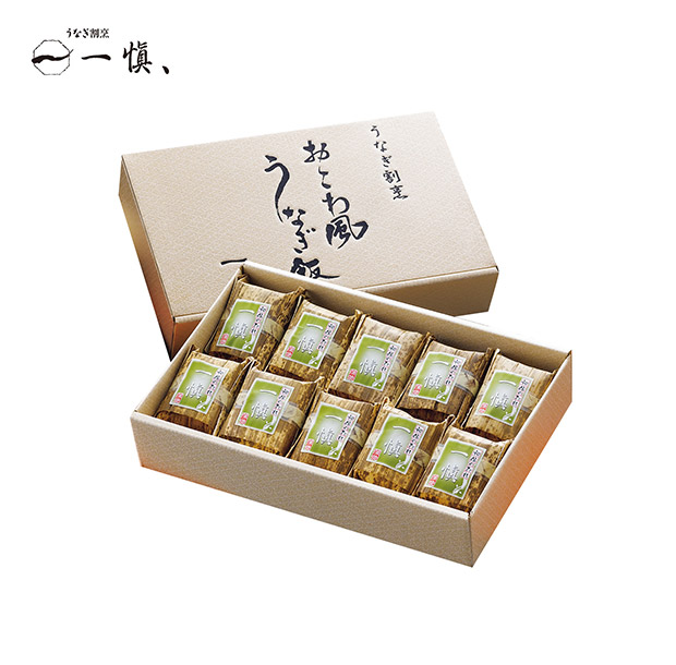 ＜夏ギフト＞うなぎ割烹「一愼、」おこわ風うなぎ飯（IUM610SN-C）