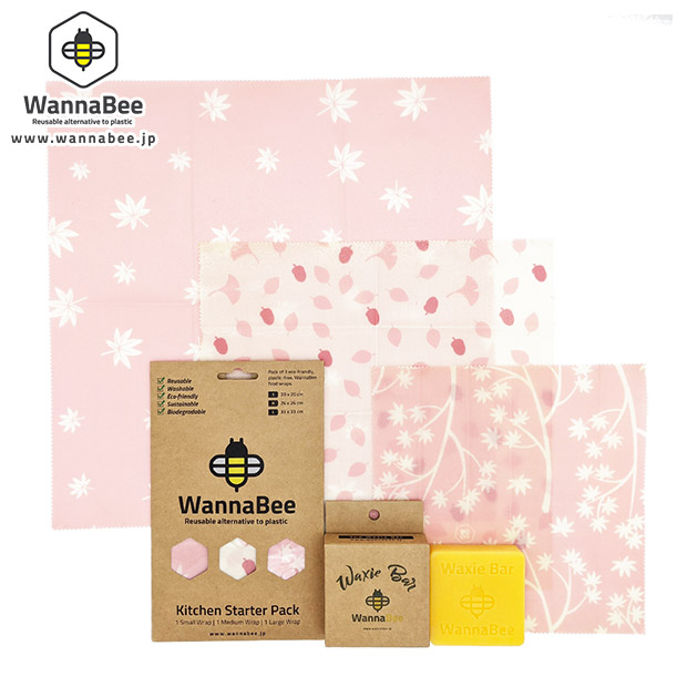 【WannaBee】蜜蝋ラップ３枚セット(S・M・Lサイズ) Pink Leaf柄＋蜜蝋バー セット