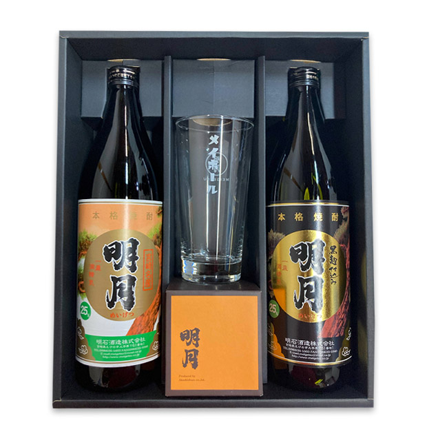 【明石酒造】本格焼酎「明月」・グラス（ロック・ソーダ）セット