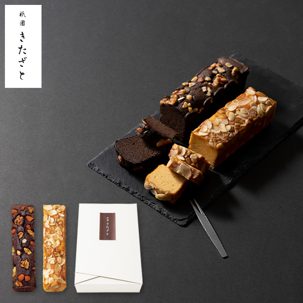 【祇園きたざと】パウンドケーキチョコとキャラメル（GK-P2M）