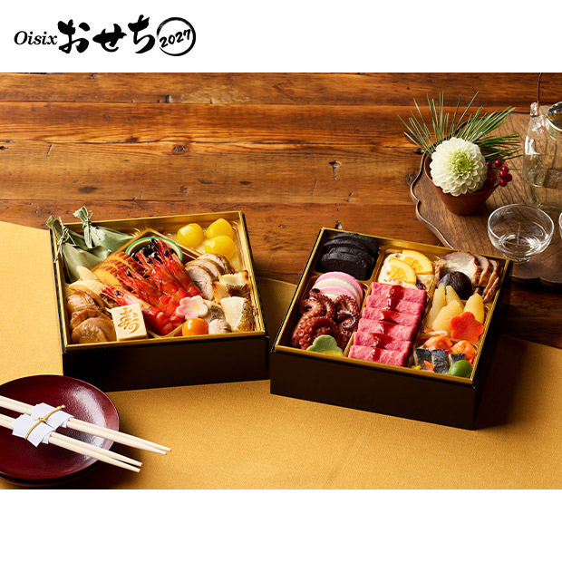 ＜超早得10/14(水)まで＞【Oisix】和洋二段重おせち「慶梅」