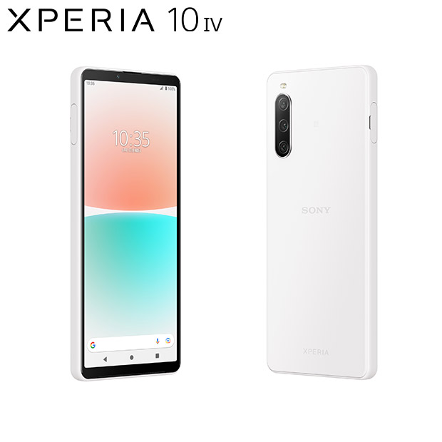 ＜ブラックフライデー＞【SONY】Xperia 10 IV ホワイト