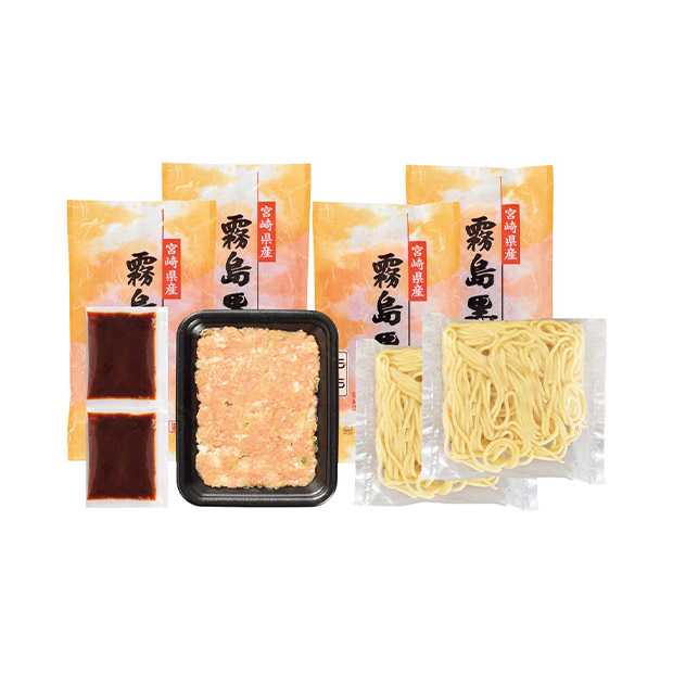 ＜冬ギフト＞霧島黒豚味噌ちゃんこ鍋セット（B854）