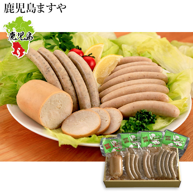 【鹿児島ますや】＜無添加＞国産鶏ハムソーセージ詰合せ
