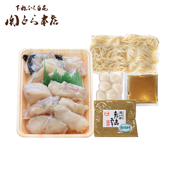 ＜冬ギフト＞【関とら本店】あんこう鍋うどんセット（ATU-50K8Z-SB）