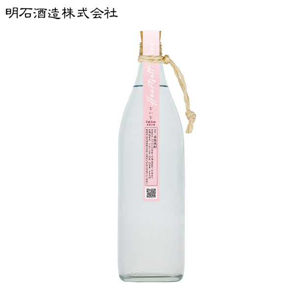 ＜夏ギフト＞【明石酒造】明月夏・？ないなCol.Evoセット　900mL &times;2本