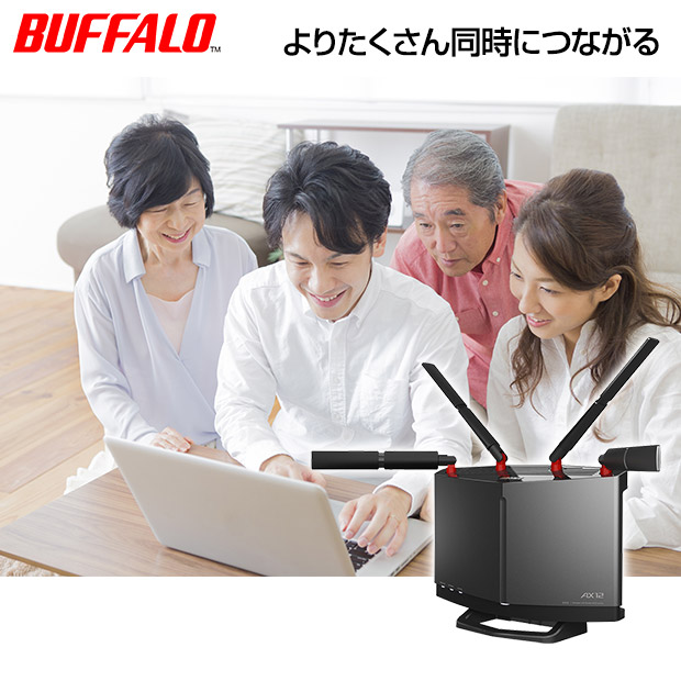 Buffalo WXR-6000AX12S 無線LAN親機 Wi-Fi6 （BBIQ特選ショップ 