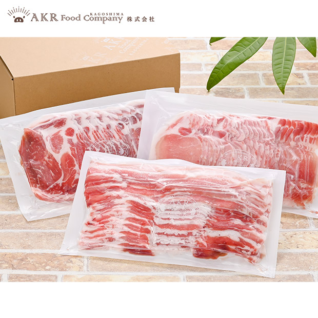 【AKR Food Company】黒豚しゃぶしゃぶ食べ比べセット