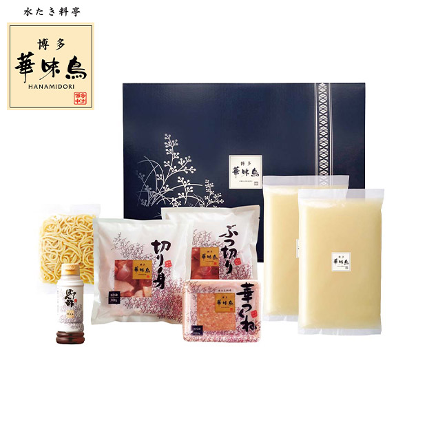 ＜冬ギフト＞【博多華味鳥】水たきセット（H-A4）