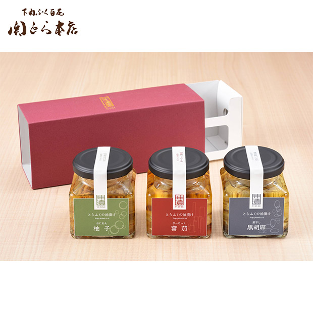 BBIQ特選ショップ | 【関とら本店】とらふくの油漬け 三種詰合せ