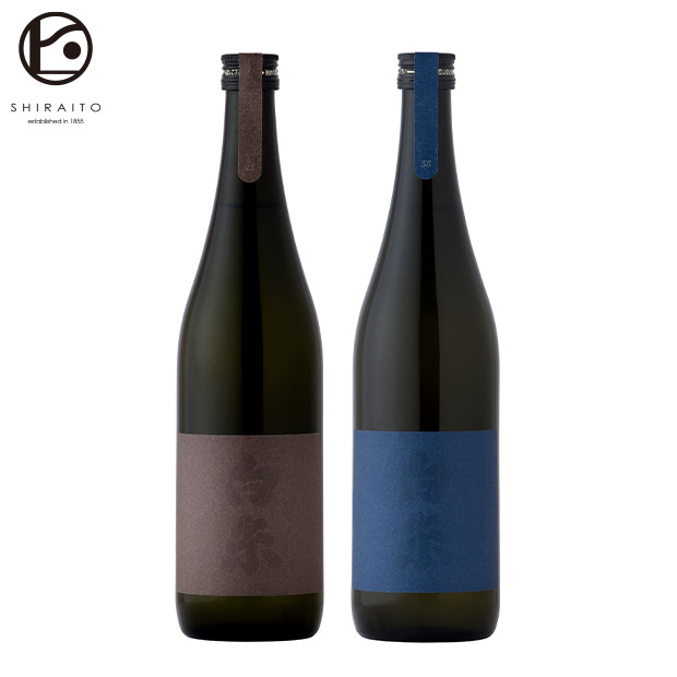 【白糸酒造】白糸45・55セット　720mL×2