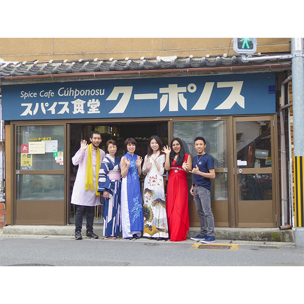 【スパイス食堂クーポノス】おうちで本格ベトナム料理  サッチャムチキンカレー2食セット