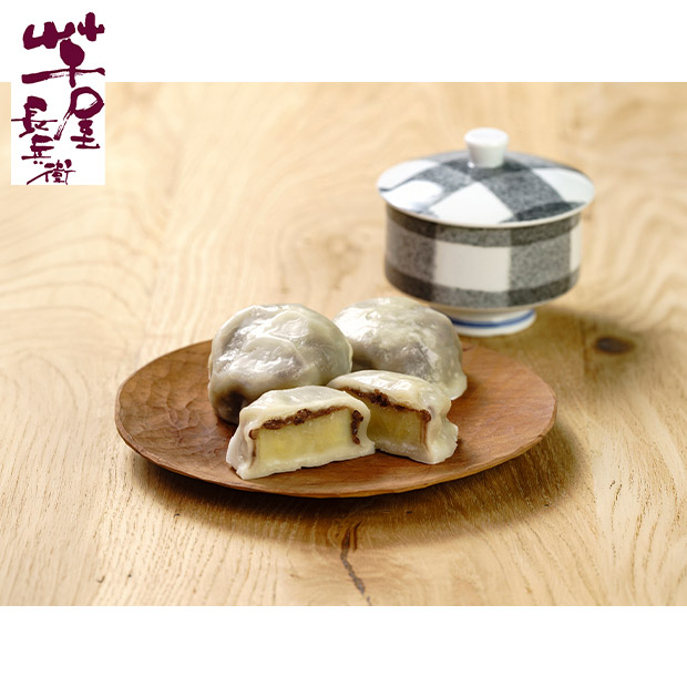 【期間限定価格】＜冬ギフト＞【芋屋長兵衛】熊本いきなり団子12個セット(IKID-12-SB)
