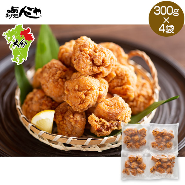 【ぶんごや】大分中津ぶんごや  から揚げ