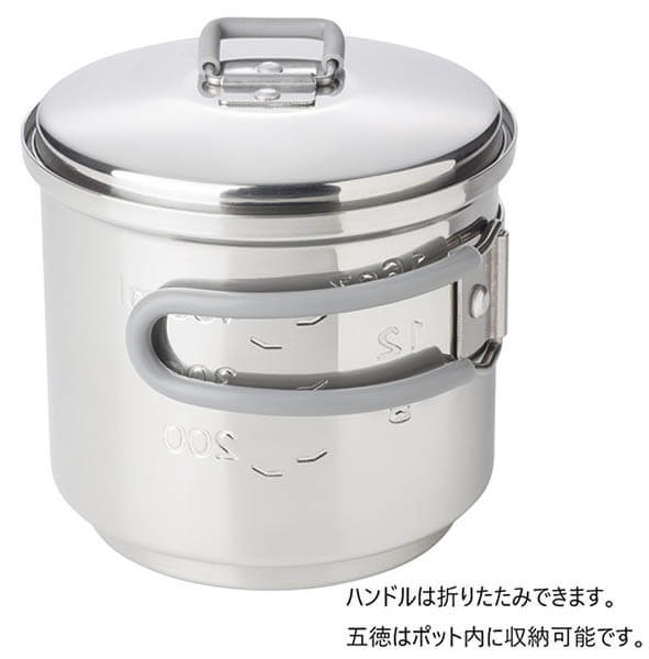 【Ｅｓｂｉｔ】エスビット 585ml ステンレスクックセット（ESCS585ST0）
