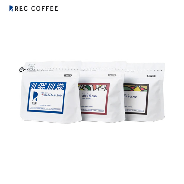 【REC COFFEE】定番のブレンド豆３種セット（中挽き・粉）