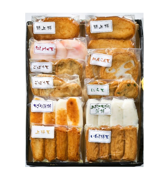 【高浜蒲鉾】鹿児島 串木野９種さつま揚げ「福音」